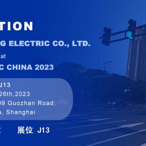 INTERTRAFFIC CHINA 2023