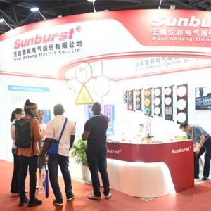 Wuxi Anbang Attend INTERTRAFFIC CHINA 2023