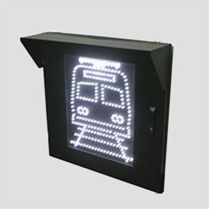 Flashing LED Blank Out Symbol Sign 