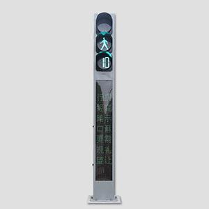 Integrated Pedestrian Crosswalk Traffic Light