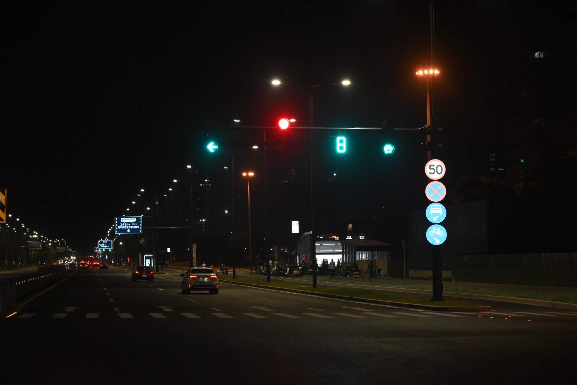 LED Internally Illuminated Road Signs