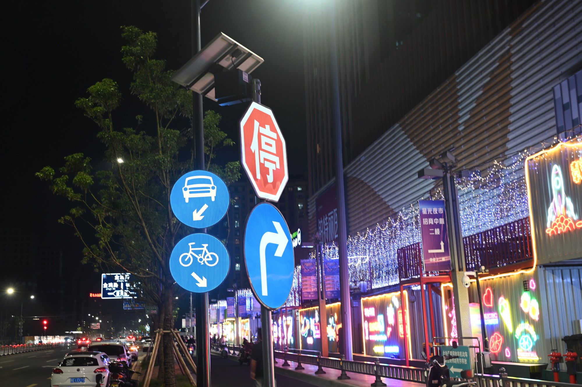 LED Internally Illuminated Road Signs